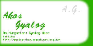 akos gyalog business card